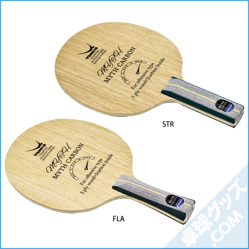 ��ͽ���ʡۥޥ��������ܥ�