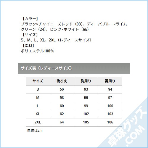 �ں߸˽�ʬĶ�ò���82JA0202�ʥ����ॷ��ġ�