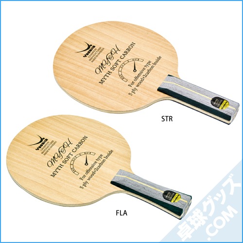 ��ͽ���ʡۥޥ������եȥ����ܥ�