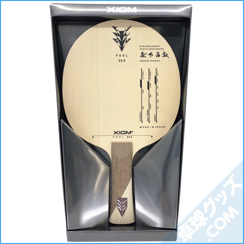 �ں߸˽�ʬĶ�ò��ۥե�����ZX II