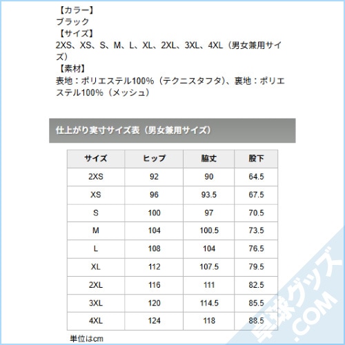 �ץ쥤����ǥ��󥹥ѥ��