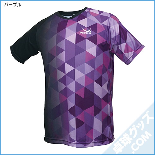 ��ͽ���ʡۥ��������ޥ�˥ե�����