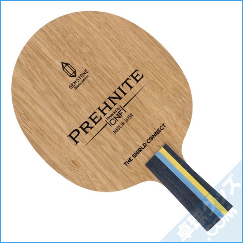 �ץ�ʥ��ȡ����