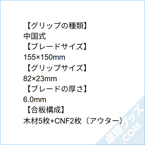 �ץ�ʥ��ȡ����