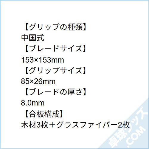 �֥�å��Х륵V7.0 CHN