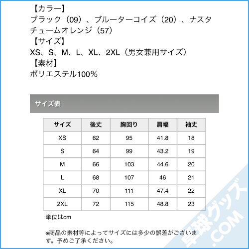 82JAD104�ʥ����ॷ��ġ�