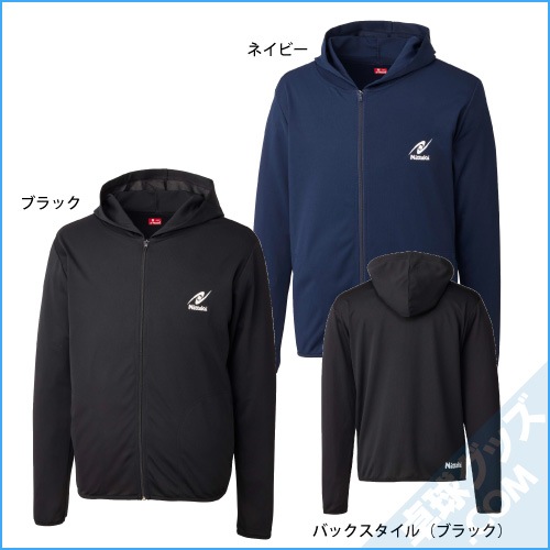 SCHLITZE ネイビー パーカー M YUKI パーカー　グッズ SCHLITZE ネイビー パーカー M YUKI パーカー グッズ - メルカリ