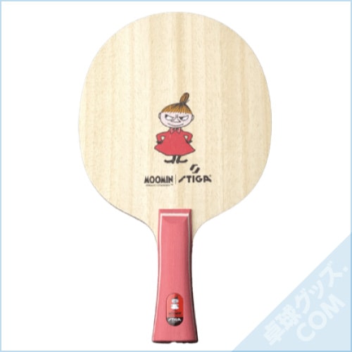 �饱�åȡ֥�ȥ�ߥ���-�饦���-