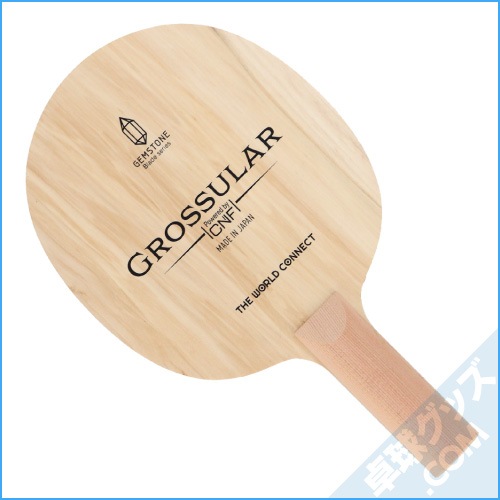 �����å���顼��ST