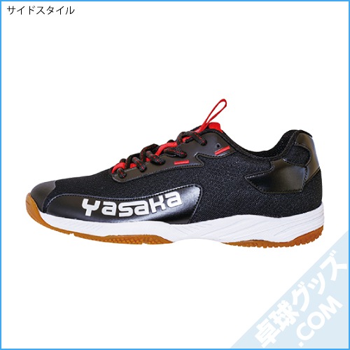 �����åȡ�����ѥ���NEO2