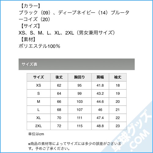 82JAD106�ʥ����ॷ��ġ�