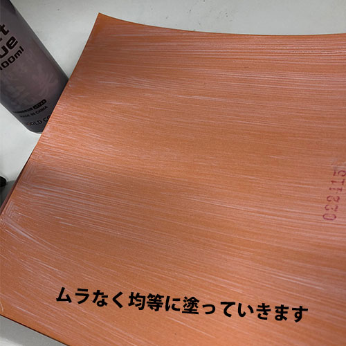 �ѡ��ե����ȥ��롼1000ml