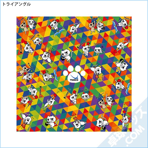 �ˤ�󤳥��顼������