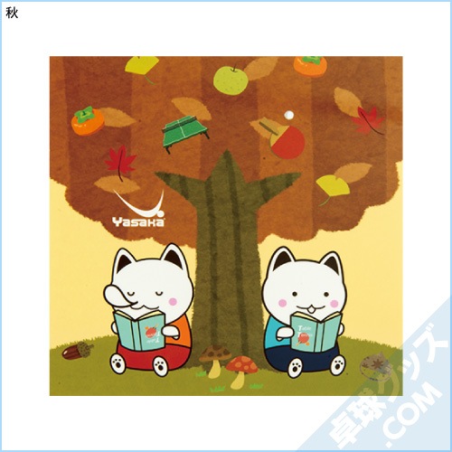 �ˤ�󤳥��顼������