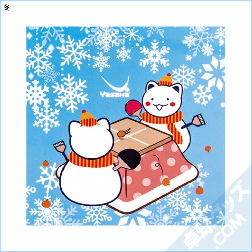 �ˤ�󤳥��顼������