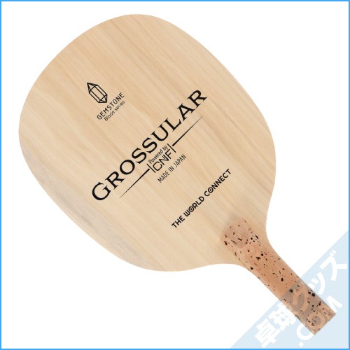 �����å���顼��ȿž��