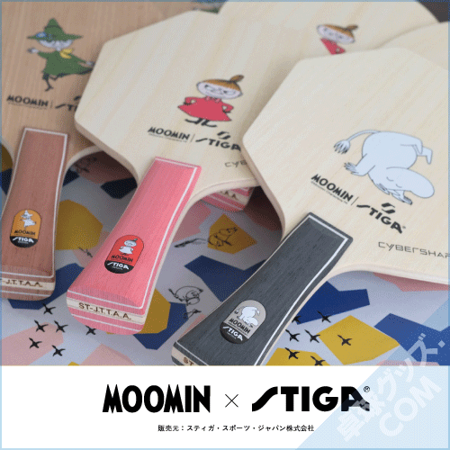 �饱�åȡ֥��ʥե����-�����С���������-