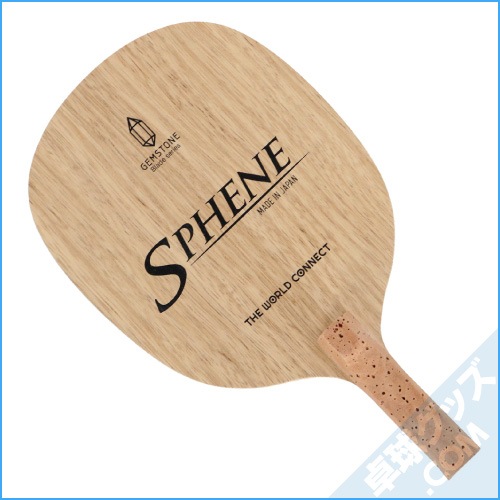 ���ե�����ȿž��