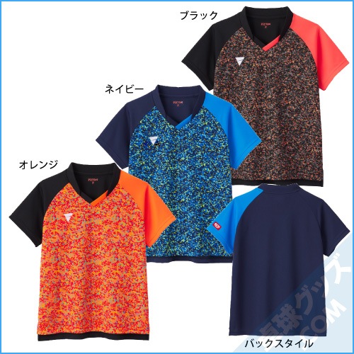 �ڸ����ʡ�V-LGS506�ʥ�ǥ����������ॷ��ġ�