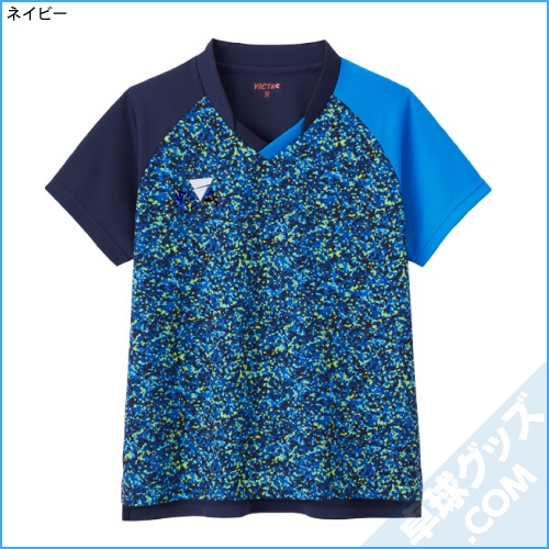 �ڸ����ʡ�V-LGS506�ʥ�ǥ����������ॷ��ġ�