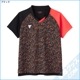 �ڸ����ʡ�V-LGS506�ʥ�ǥ����������ॷ��ġ�