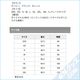 �ڸ����ʡ�V-LGS506�ʥ�ǥ����������ॷ��ġ�