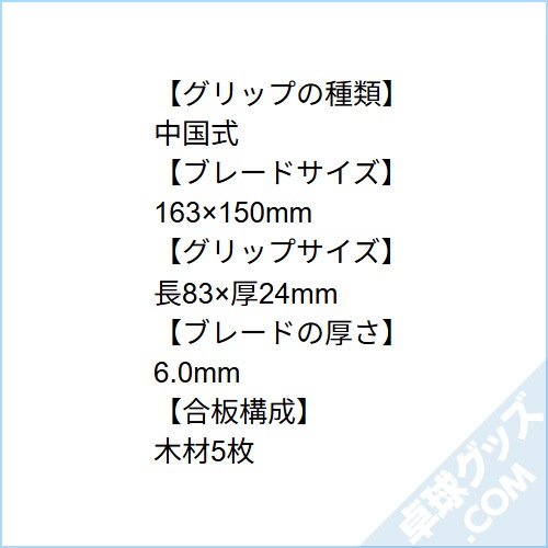 ��ͽ���ʡۥޥ����������ȥ饪�ե��󥷥� ���