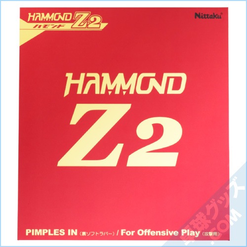 �ϥ���Z2��������