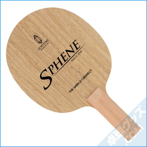 ���ե�����ST