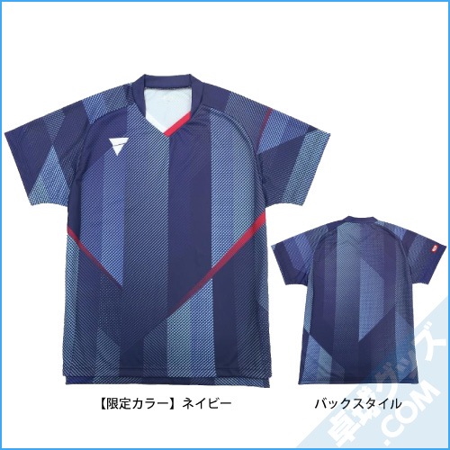 �ڸ����ʡ�V-GS203�ʥ����ॷ��ġ����ꥫ�顼��