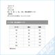 �ڸ����ʡ�V-GS203�ʥ����ॷ��ġ����ꥫ�顼��