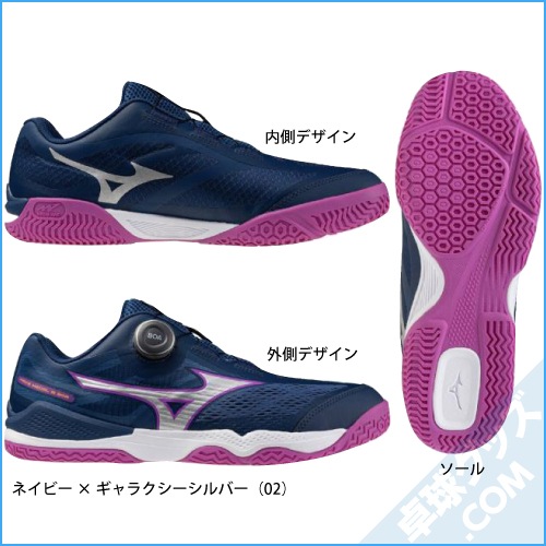 �������֥����8 BOA