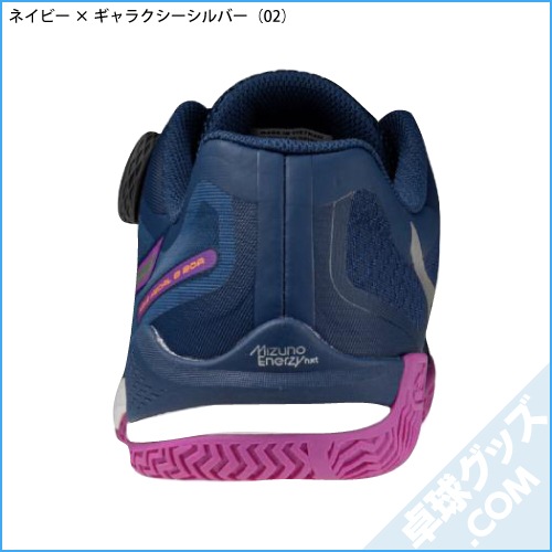 �������֥����8 BOA