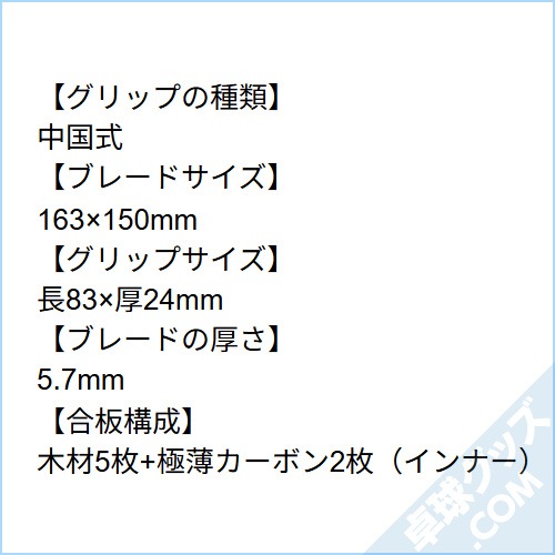 ��ͽ���ʡۥޥ��������ܥ� ���