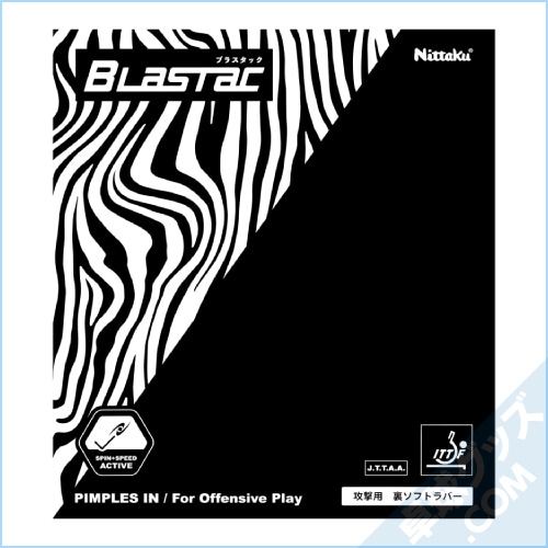 ��ͽ���ʡۥ֥饹���å�