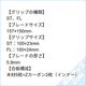 ZX-GEAR��IN
