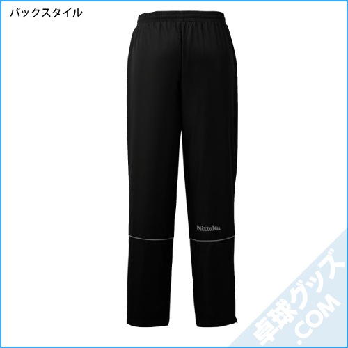 SV�饤�ȥ������ޡ��ѥ��