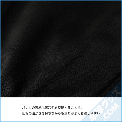 SV�饤�ȥ������ޡ��ѥ��