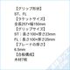 7P-2A.Ri