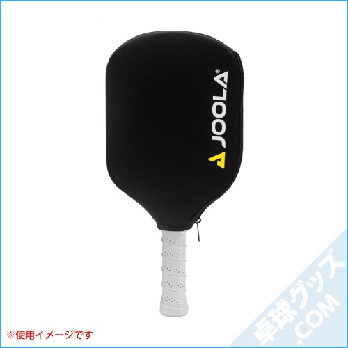 �ڥԥå���ܡ���ۥͥ��ץ��ѥɥ륫�С��ʥ��󥰡�