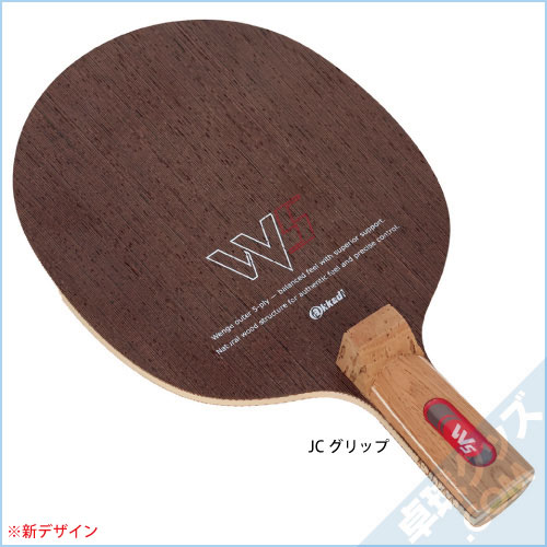 W5��JC����åס�