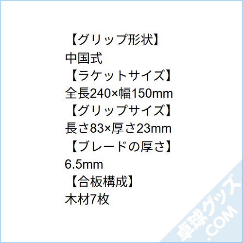 7P-2A.Ri�����