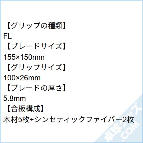 ����������V���ե��󥷥�