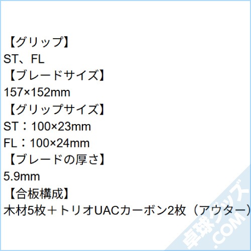 ĥ�Ѳʥ˥塼����