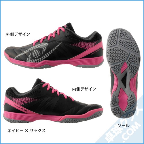 �ڸ����ʡۥࡼ�ӥ󥰥�����