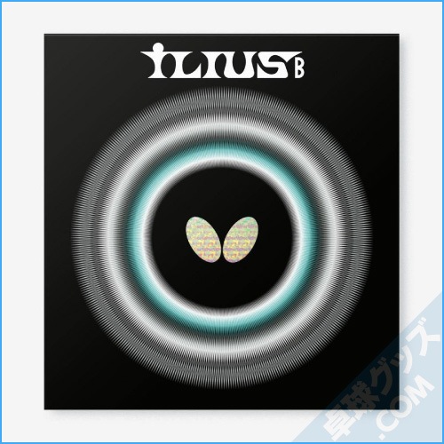 ���ꥦ��B Ķ����������0.5��