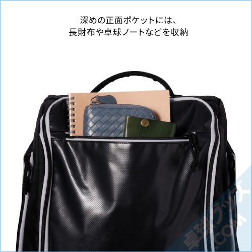 ���åץ饤�ȥǥ��ѥå�