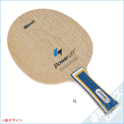 �ѥOFF+