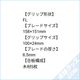 �ѥOFF+