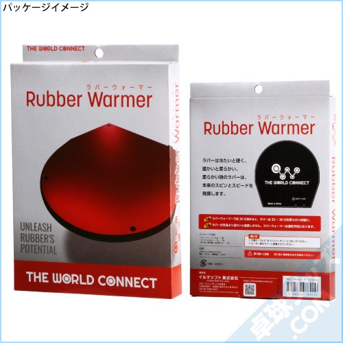 TWC����С��������ޡ�